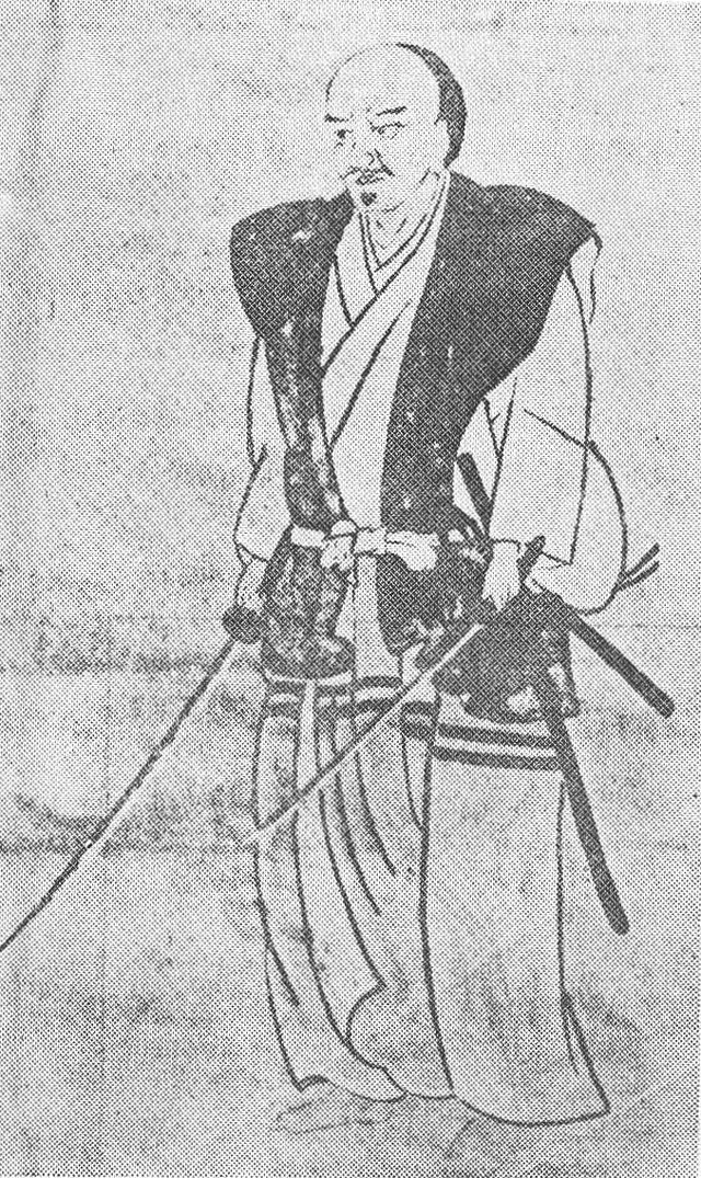 [宮本武蔵像]