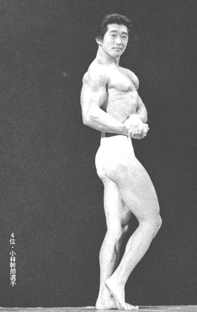 4位・小林幹郎選手