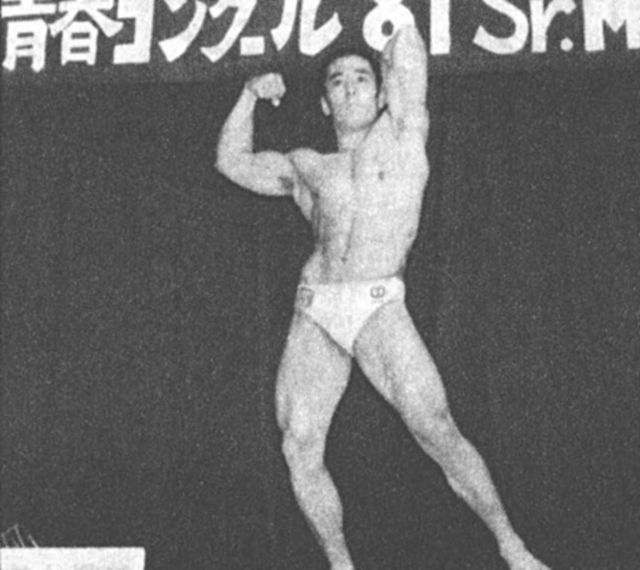 森山年章選手