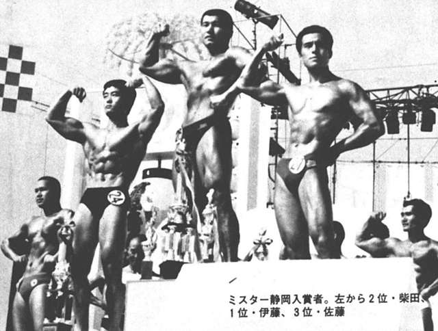 ミスター静岡入賞者。左から2位・柴田、1位・伊藤、3位・佐藤