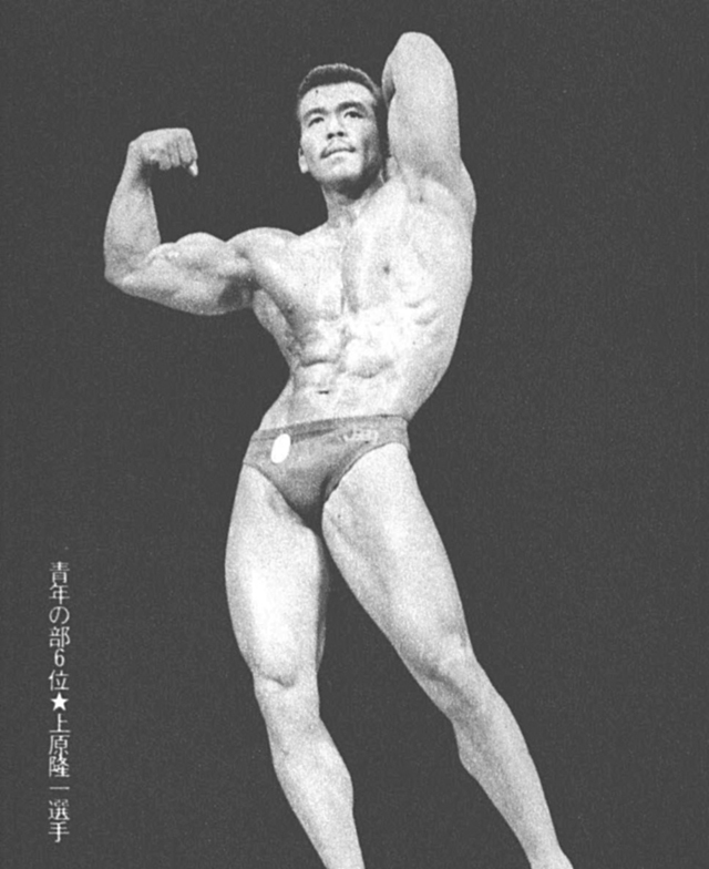青年の部6位★上原隆一選手