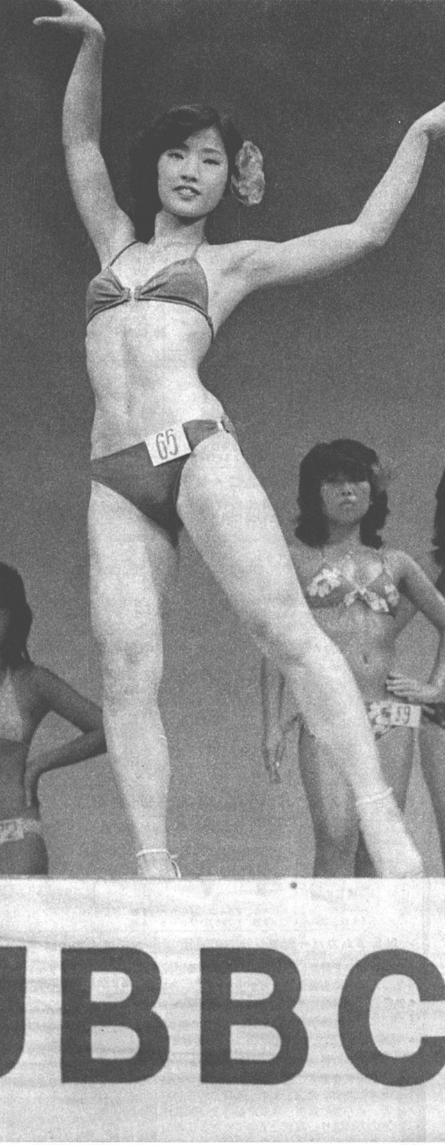 ミスの部優勝★西脇美智子さん