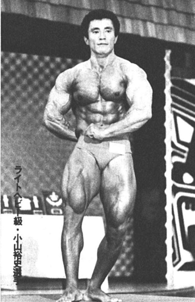 ライトヘビー級・小山裕史選手