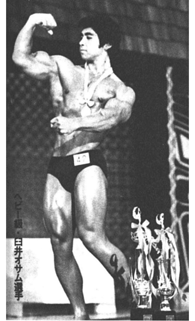 ヘビー級・臼井オサム選手