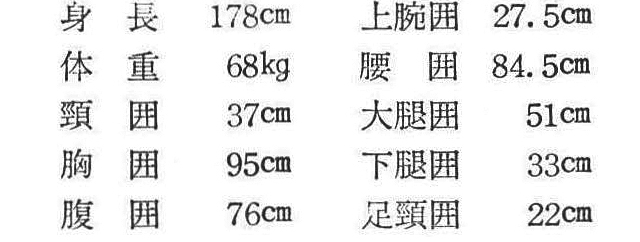 記事画像5
