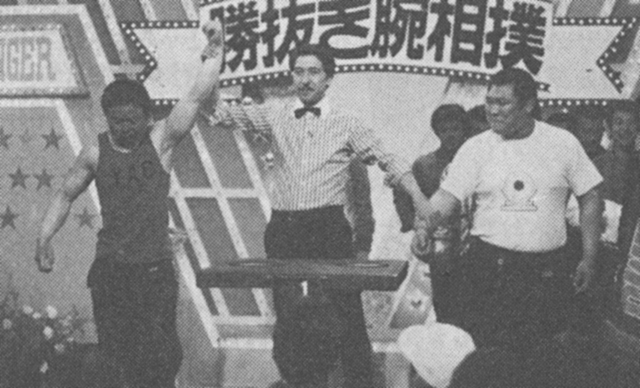 ［巨漢チャンピオン、今泉選手を下した近藤選手］