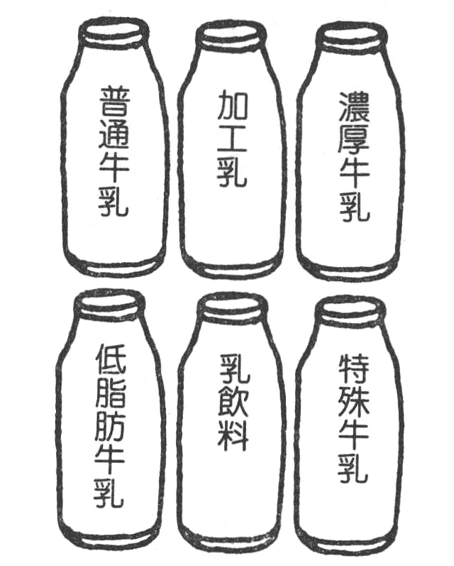 記事画像1
