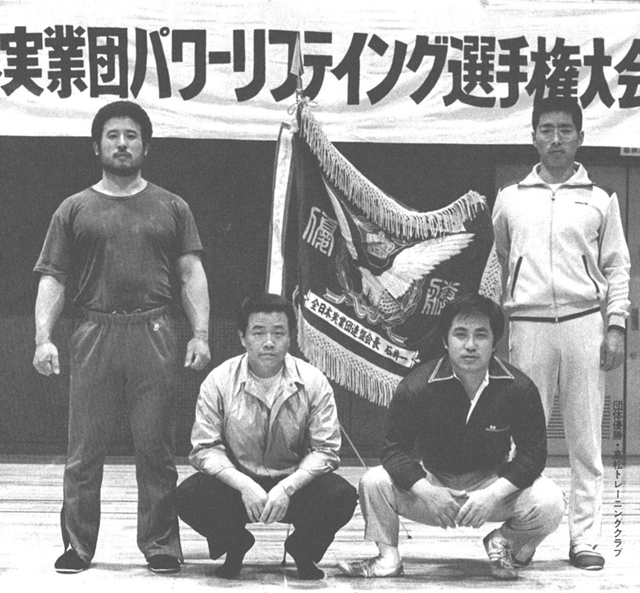 [団体優勝・高松トレーニングクラブ]