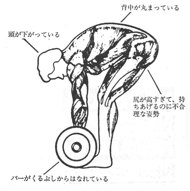 記事画像5