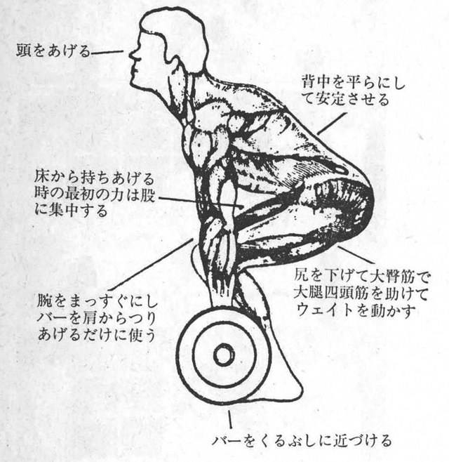 記事画像2