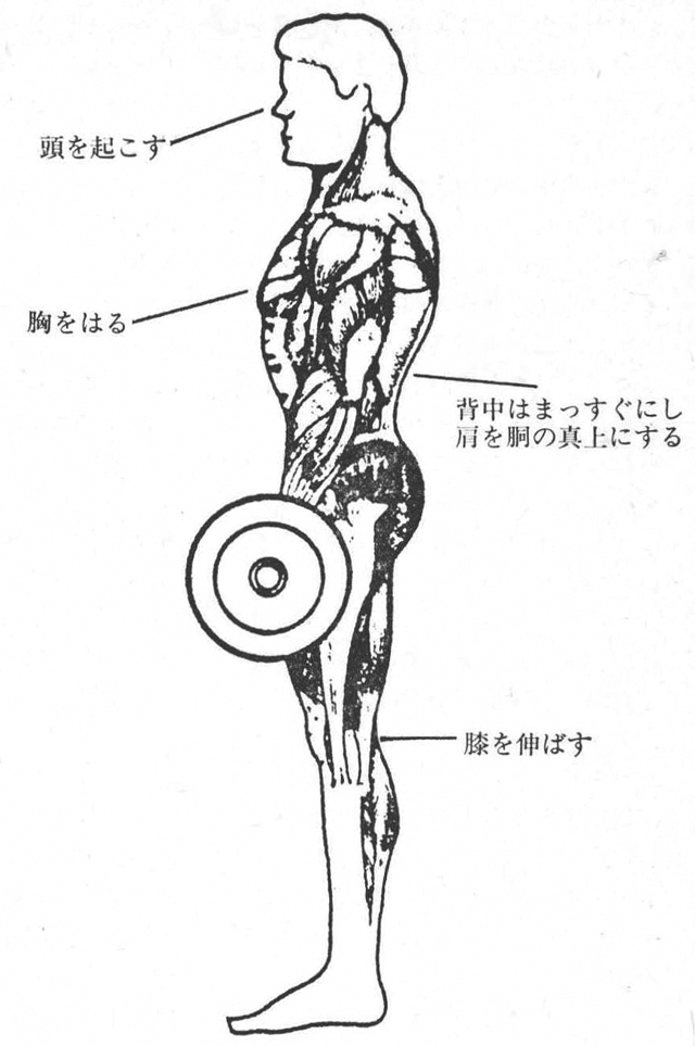 記事画像4
