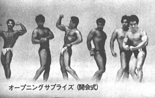 オープニングサプライズ(開会式)