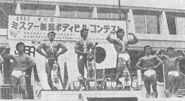 ミスター新潟コンテスト一般の部入賞者