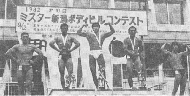ミスター新潟コンテスト新人の部入賞者