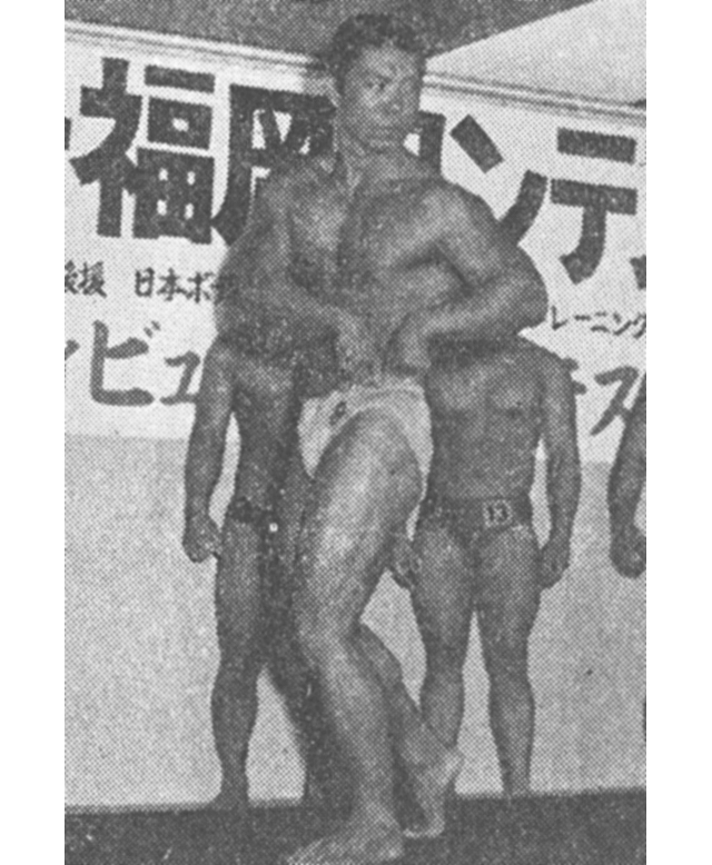 ミスターの部優勝・山中龍男選手