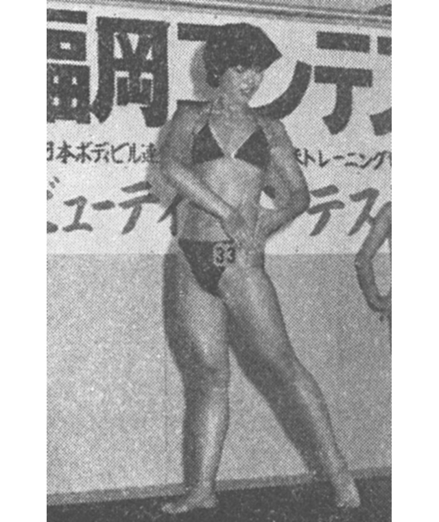 ミスの部優勝・大石真由美選手