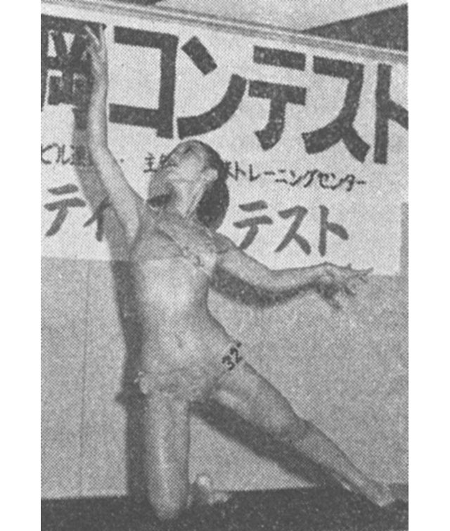 ミスの部2位・小山啓子選手
