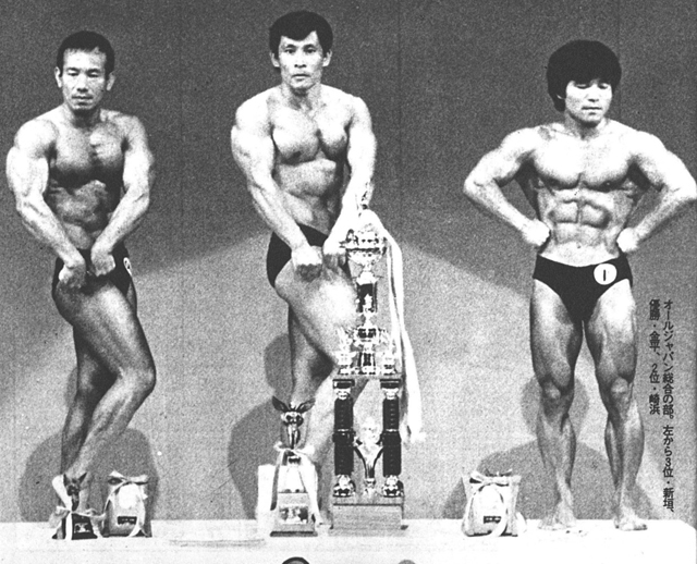 オールジャパン総合の部。左から3位・新垣、優勝・金平、2位・崎浜