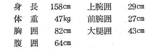 記事画像11