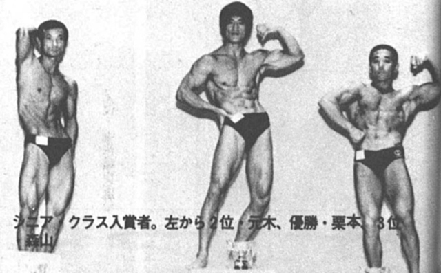 シニア・クラス入賞者。左から2位・元木、優勝・栗本、3位森山