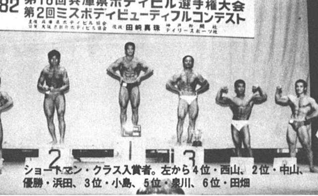 ショートマンクラス入賞者。左から4位・西山、2位・中山、優勝・浜田、3位・小島、5位泉川、6位・田畑