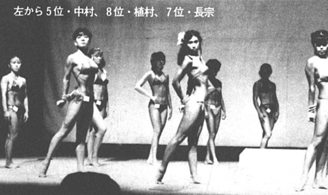 左から5位・中村、8位・植村、7位・長宗