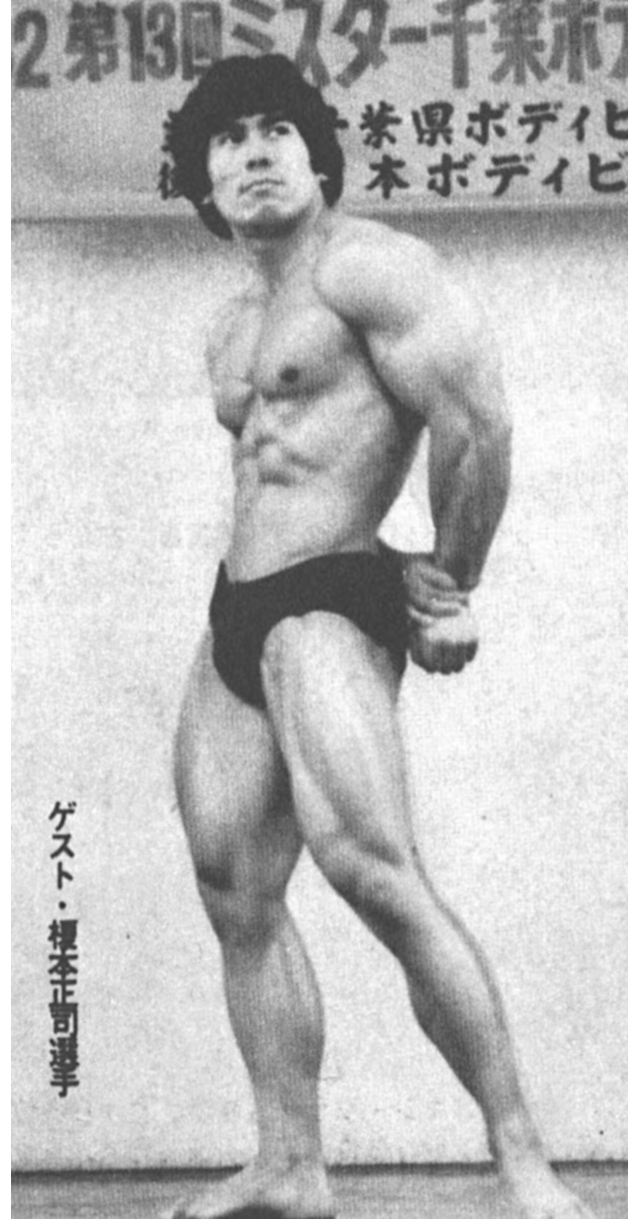 ゲスト・榎本正司選手