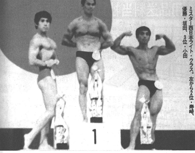 ミスター西日本ライト・クラス。左から2位・寿崎、優勝・坂田、3位・小田