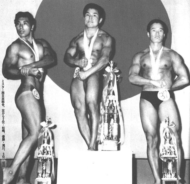ミスター西日本総合。左から2位・松嶋、優勝・滝川、3位・坂田
