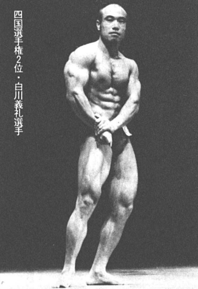 四国選手権2位・白川義礼選手