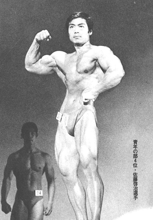 青年の部4位・佐藤啓治選手