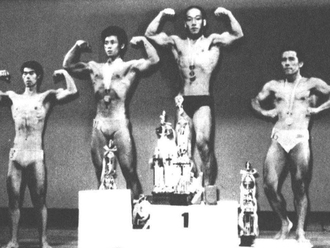 Top