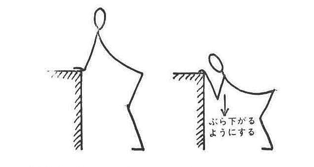 記事画像6