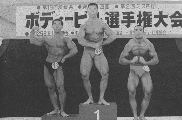 ［四国選手権。左から２位・吉見、１位・宮本、３位・西原］