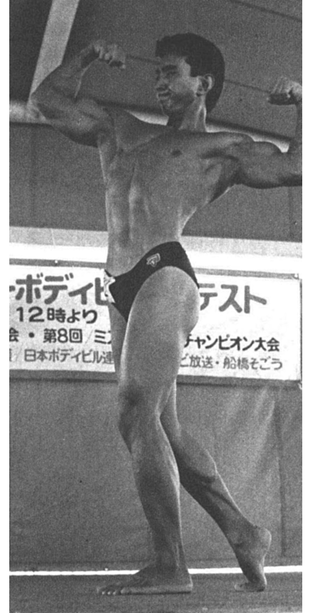 ミスター千葉4位・田岡隆久選手