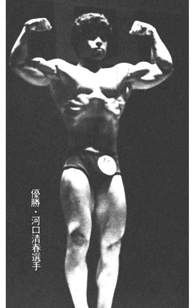 優勝・河口清春選手