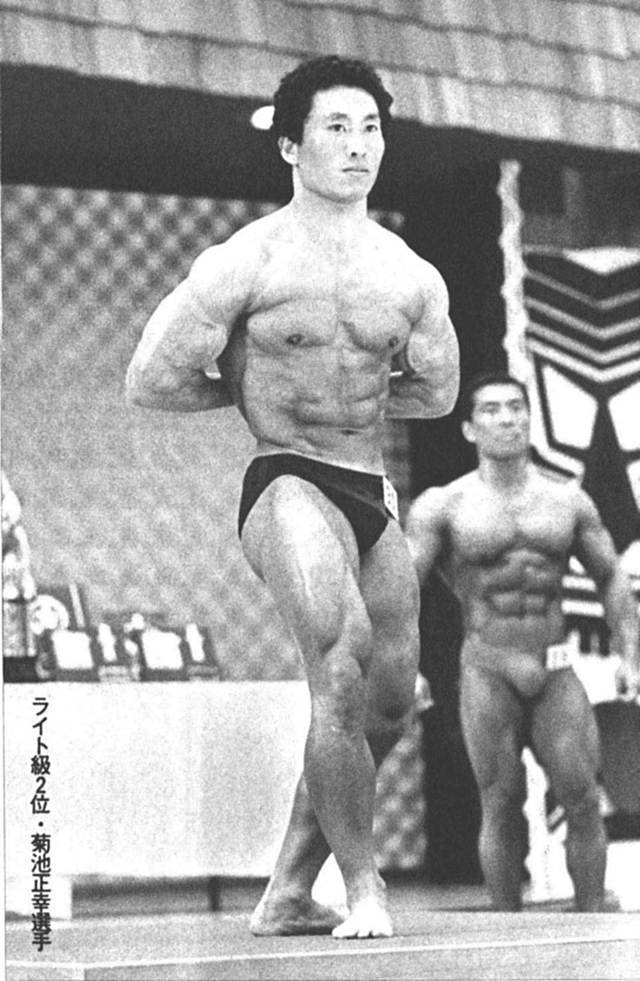 ライト級2位・菊池正幸選手