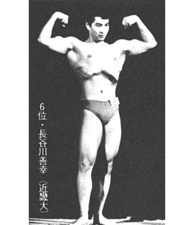 6位・長谷川善幸(近畿大)