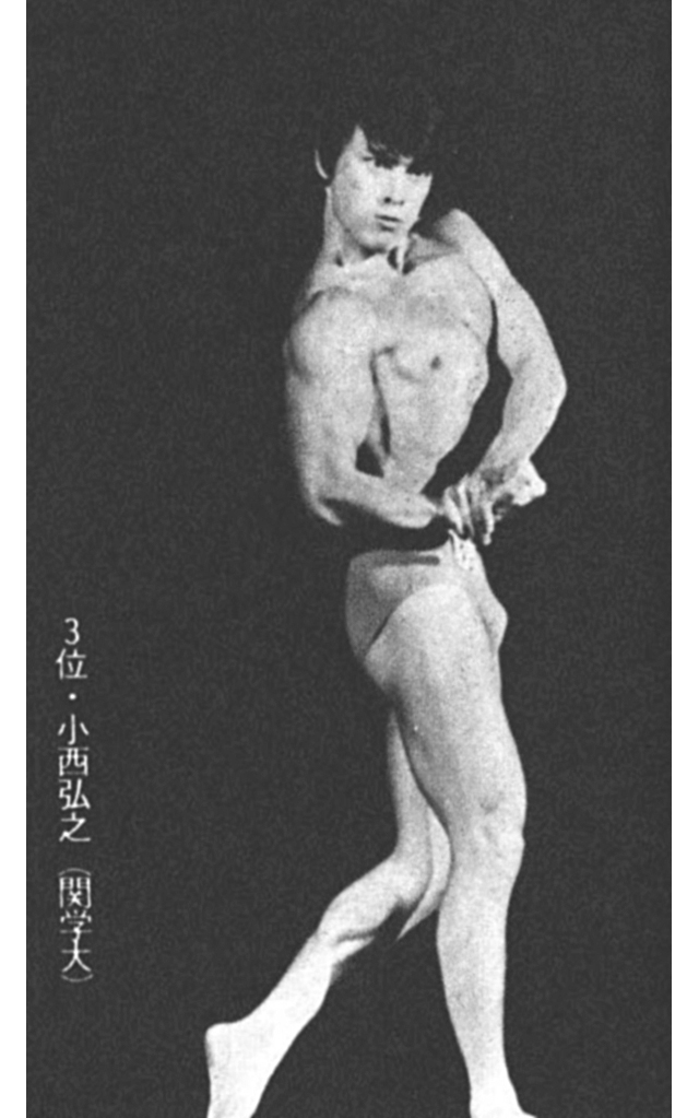3位・小西弘之(関学大)