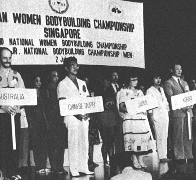 各国選手チーム入場式。左からオーストラリヤ、台湾、日本、韓国、シンガポール