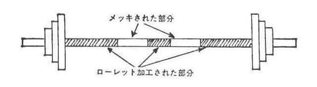 記事画像3