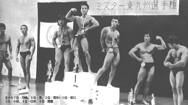 左から7位・羽嶋、5位・東、2位・荒木、1位・坂口、3位・小田、4位・臼井、6位・関屋