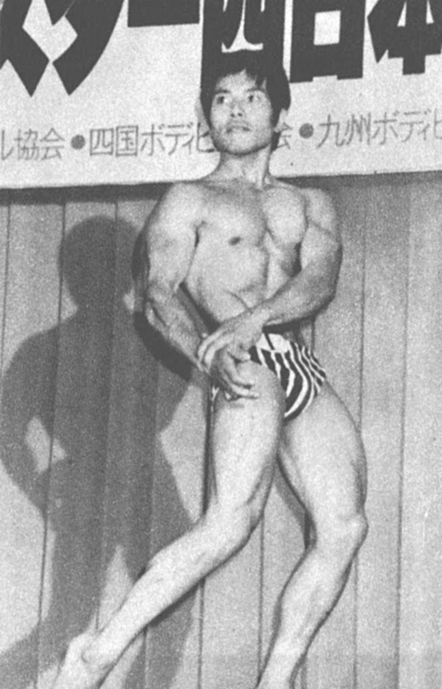 ミスター大分2位・芝 良一選手