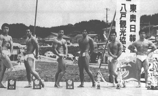 上位入賞者
