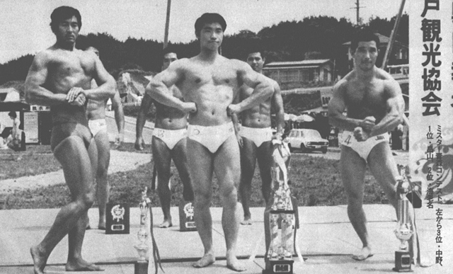 ミスター青森コンテスト、左から3位・中野、1位・畠山、2位・海老名
