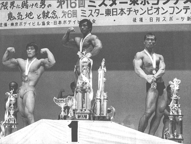 ミスター東京コンテスト、左から3位・高西、1位・佐藤、2位・白田