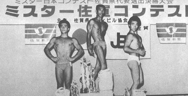 新人の部。左から、2位・大塚、1位・山田、3位・垣副