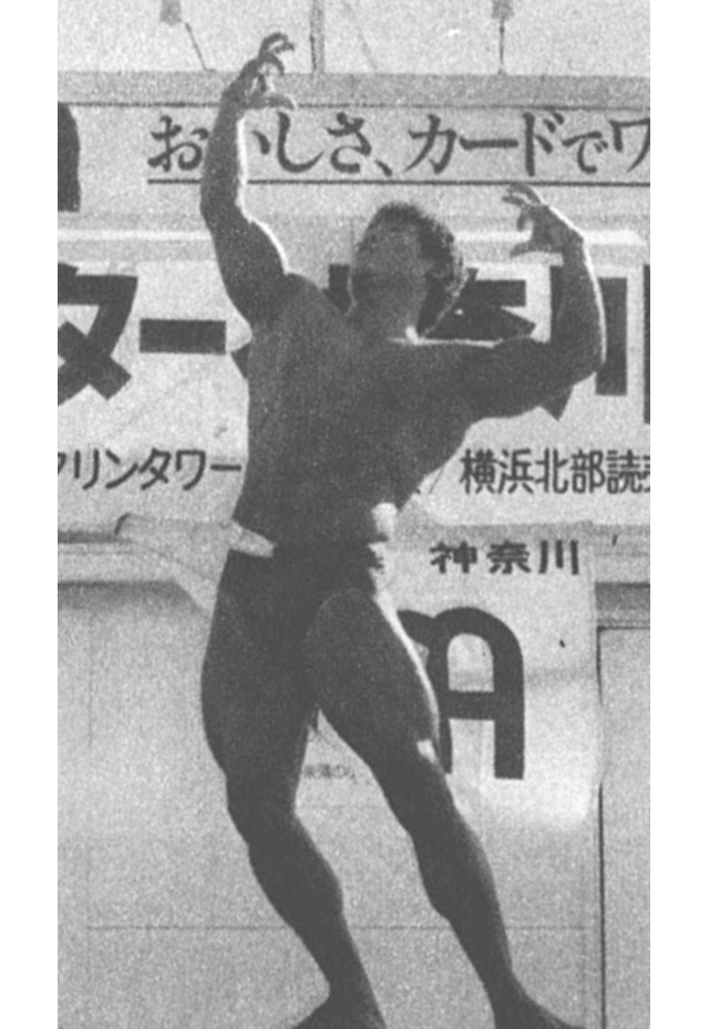 3位・後藤裕己選手