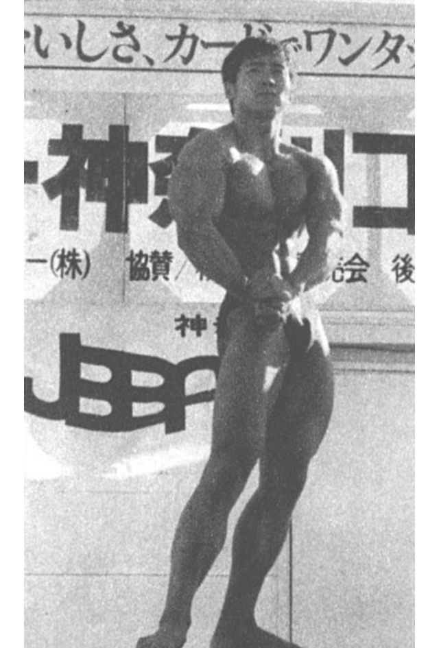 1位・白坂義夫選手