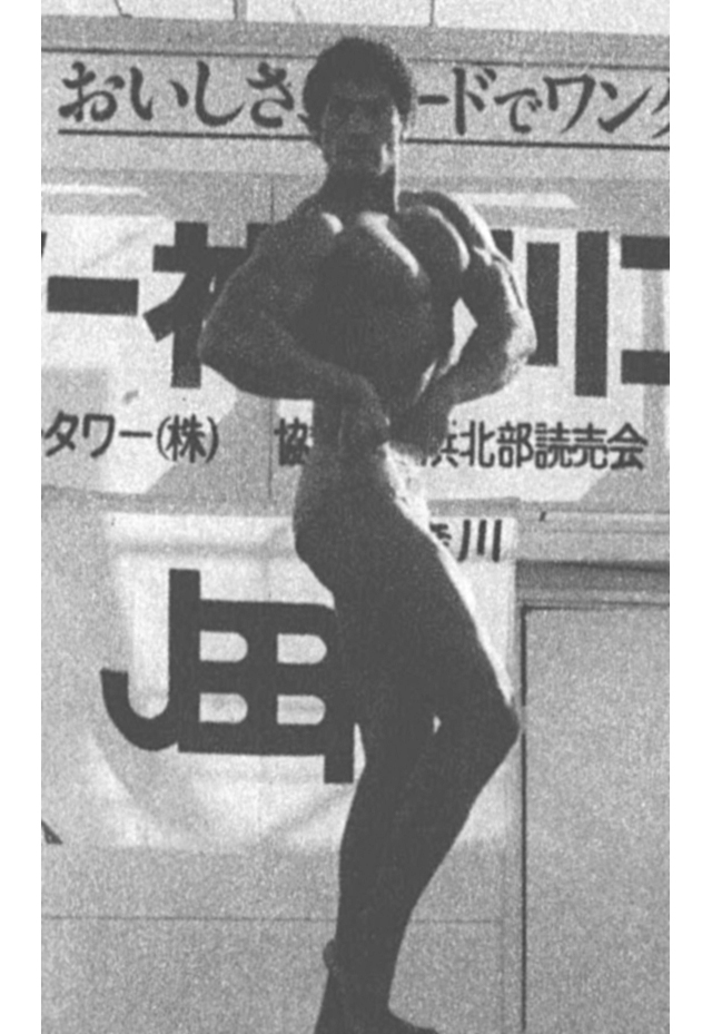 2位・岡本正信選手